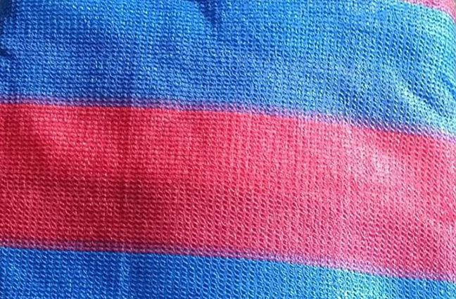 shed net or green net